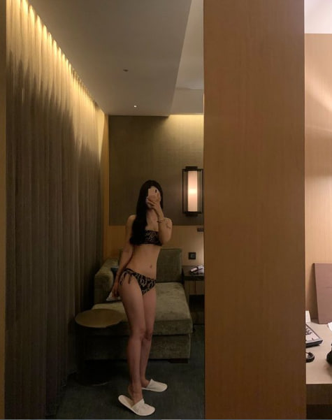 아름