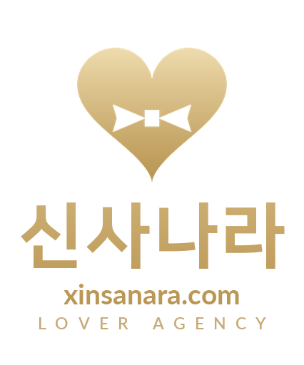 신사나라